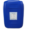 Yushun reverse osmosis scale inhibitor YS-810/barrel