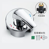 PURPAVWINNER water heater mixing valve is suitable for Haiermei's electric water heater universal exposed hot and cold water switch valve ceramic valve core wall-mounted electroplating mixing valve