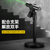 Shengda construction site special positioning laser pen green outer line cross line engineering handheld measuring instrument line striker