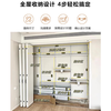 Anerya 2.5m metal wardrobe walk-in integral wardrobe home frame wardrobe storage room wall-mounted wardrobe 2.54m-1 does not include installation, can be appointed by a master