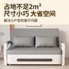 Kui Zhu Ran Yun Folding Sofa Bed All-in-One Small Apartment Retractable Bed Balcony Multi-Function Bed Cat Scratch Leather Living Room Folding Bed Space Gray + Black Frame 0.82m Storage Type 7cm Sponge