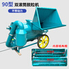 Wen Yijia 90 double drum rape thresher agricultural multi-functional rice, wheat, soybean and sorghum new thresher 90 double drum + wheel without power, free screen