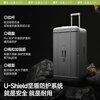 Beneunder suitcase can be carried on the plane, trolley case, boarding case 20 suitcase, password box can be expanded, travel season black
