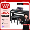 The ONE Lang Lang endorses electric piano for home 88-key heavy hammer children and adults professional smart digital piano PLAY black