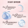 Han Jier color test set of 2 pieces, daily disposable color contact lenses, small diameter 12mm natural 13mm contact lenses, genuine, 2 pieces for daily use, Guaiguai brand - dyeing diameter 12.38mm, 0 degree