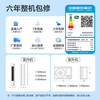 Produced by AUFIT air conditioner AUX (AUX), large 3-horsepower new first-class frequency conversion cooling and heating vertical cabinet air conditioner cabinet machine, large 2-horsepower, 1.5-horsepower, 1-horsepower hanging, home appliance subsidy, sterilization and self-cleaning, large 2-horsepower, first-class energy efficiency, WiFi intelligent control, large air volume, double rows of copper pipes