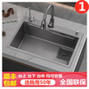 JOMOO 2025 New Gun Gray SUS304 Stainless Steel Nano Kitchen Sink Hand-Thickened Large Single Slot Waterfall for Vegetable Washing Gun Gray 60*45 Upgraded Three-speed Package + Purified Water/