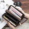 Kangaroo 2025 New Long Wallet Women's Fashion Printed Large Capacity Double Zipper Multifunctional Wallet Multiple Card Slots Flower Brown (Free Wristband)