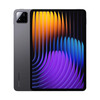 Xiaomi Tablet 7/Xiaomi Tablet 7 pro 11.2-inch Snapdragon 7+Gen3 3.2K flagship screen 144Hz high brush office second-hand tablet Xiaomi Tablet 7 8+256G soft light version 95% new