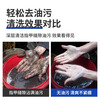 Industrial degreasing hand washing powder, scrub, no harm to hands, black hand master, whitening hand cleaning powder, machine repair hand soap, hand washing powder 3kg/box