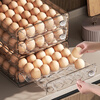 Baichao refrigerator egg storage box, crisper, kitchen organization artifact, rack, egg box, special drawer-type egg box, double layer extra large - (can hold 60 eggs)