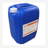 Yushun reverse osmosis scale inhibitor YS-810/barrel