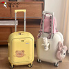 Woodpecker front-opening suitcase for children, cute, multifunctional, thickened, rideable suitcase, small, lightweight, check-in-free password box, lemon yellow - cup holder + side hook + charging interface, 20 inches, boardable - suitable for travel for 3-5 days