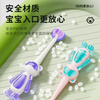 Daiko children's three-sided toothbrush with soft bristles for infants 3 to 6 to 12 years old and above U-shaped 3D teeth changing period 3 pieces