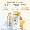 Pantene 3 Minute Miracle Conditioner Smooth Amino Acid Light Repair Hair Mask Nourishing Hair Wash Nourishing Refreshing Version Newly Upgraded Refreshing Version Conditioner 180ml*3