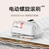 Mijia Xiaomi Mite Remover Pro Vacuum Cleaner Smart Screen Display Three-level Suction Adjustment UV Ultraviolet Light High-frequency Beating on the Bed Mijia Mite Remover Pro