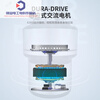 Original garbage disposer E300 food grinder e200M56M66 E300 national standard