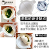 FANCYCHIC quick large filling dumpling artifact patented plug-in automatic cutting edge mold pinching dumpling skin tool kitchen main picture