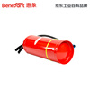 Huixiang 5kg portable dry powder fire extinguisher 25 years new national standard fire certification household commercial vehicle Jingdong Industrial own brand MF/ABCE5 VIII