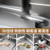 Ougeyoupin Ougeyoupin 3D printed superconducting Japanese style large single tank one-piece 304 stainless steel kitchen sink 7548 7548 superconducting 3-piece set