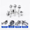 Shijing 304 stainless steel air conditioner bracket special expansion screw M8 extended explosive bolt universal air conditioner foot screws 201 stainless steel M8 set expansion screws * 6 + machine foot screws * 4