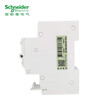 Schneider Electric air switch A9 leakage protection accessory 1P+N 25/40A household air switch accessory 25A 10mA electronic A9Y47625