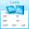 Haichang H2O Air monthly disposable contact lenses, 6-pack, transparent myopia glasses with high efficiency and oxygen permeability, focus on high definition 500 degrees