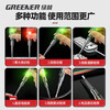 Green forest electric pen electrician special breakpoint detection induction electric test pen wire stripping pliers intelligent multi-function electric test pen 24-250V