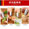 Special clip for peanut peeling, stainless steel nail cover for peeling edamame, protective picker, peanut pliers, nut chestnut GP304 material sheller, 8 pieces, great value