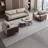 Weitai office sofa office reception room business sofa coffee table combination 3+1+ long coffee table