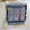 Deli Western-style smart frame circuit breaker-3200N-2500N-2000A-1600A-1250A 1000A CDW3-2000 x 3P x fixed