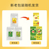 Lipton Black Tea Yellow Label Selected Huangshan Other Black Tea 2g*80 Bags Tea Bags Boxed Tea Hotel Exclusive