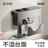 Ermo wall-mounted stainless steel double cup chopstick cage without punching kitchen drainable storage rack