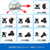 Dafurui 6*6*5MM key button micro touch switch small copper feet four feet 4 feet vertical plug-in SMD induction cooker 7 types of plug-in light touch 6*6*4.3/5-10 types 10 pcs total 70