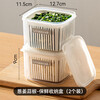 Jingdong Logistics Kitchen onion and ginger storage box refrigerator chopped green onion fresh-keeping box vegetable preparation box with lid drain box for draining and keeping fresh 1 piece 12.7*11.5*9cm