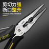BOSI King of Pliers series needle nose pliers labor-saving needle nose pliers multifunctional needle nose pliers wire cutter 8 inches BS199298