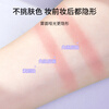 Skincare lace double eyelid patch oblique cut olive triangle 960 patch local invisible swollen eyelids with strong support MF8703