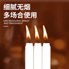 Mandelai emergency lighting candle white 10-pack smokeless old-fashioned straight wax experimental daily power outage earthquake 2*20cm