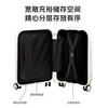 Bei Chuzhong suitcase 20-inch small trolley suitcase for students and women, suitable for airplanes, large-capacity men's travel password suitcase, ivory white, hook + cup holder + mobile phone holder, good-looking, lightweight and multi-functional, 20-inch cabin suitcase, suitable for short-distance business trips