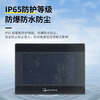 Wei Luntong touch screen TK/MT/6071/6072/8071/8072/8102/8106/IPIQIE Wei Lun TK8072IP (7 inches) network port/opening 192*138