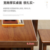 Hui Xun went to the living room to transform the large long desk into a simple study table, a solid wood large table, a dining table, a desk, an integrated workbench, a reading table, FAS grade rubber wood, no veneer, walnut color #desk, 140cm*80cm*75cm, desktop thickness 6.5cm