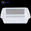 Guxiang thickened vegetable washing basket hollow plastic basket storage basket hot pot delivery turnover box side dish frame basket basket rectangular vegetable box large kitchen vegetable washing drain basket storage basket white No. 6 basket 456*360*137mm