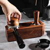 Mongdio Multifunctional Pressed Powder Base Espresso Machine Powder Distributor Pressed Powder Hammer Storage Set 51/58mm 58mm Walnut Pressed Powder 3-piece Set