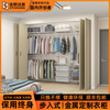 JASTAR Customized Wardrobe Walk-in Metal Wardrobe Bedroom Eco-Friendly Wardrobe DIY Wall Wardrobe 2.5 Meters Option 1 Free Door-to-Door Installation