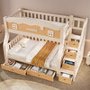 Leiyang all solid wood bunk bed cartoon bunk bed multifunctional wooden bed fashionable simple double solid wood high and low bed small apartment 130 up and down 150 bookshelf drawer + mattress * 2