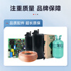 Jingdong Maintenance Home Appliances Professional Maintenance and Inspection Door-to-door service not limited to brands 50 RMB maintenance fee can be offset Gas water heater inspection service