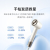 Mijia high-speed water ion hair dryer Xiaomi home constant temperature hair dryer negative ion quick drying and maintenance send girlfriend New Year's Day gift national subsidy moonlight white