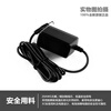 LED12V0.5A1.5A charging source adapter cord plug LGC50412122 12V1.5A desk lamp power supply (original model)