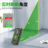 Smart Mouse Laser Distance Meter Outdoor Green Light Handheld Infrared Measurement Ruler Electronic Ruler Bluetooth CAD Drawing Room Measurement Color Screen Model 80 Meters + Bluetooth + Voice