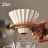 Bincoo hand brewed coffee cake filter cup origami ceramic v60 filter cup filter funnel